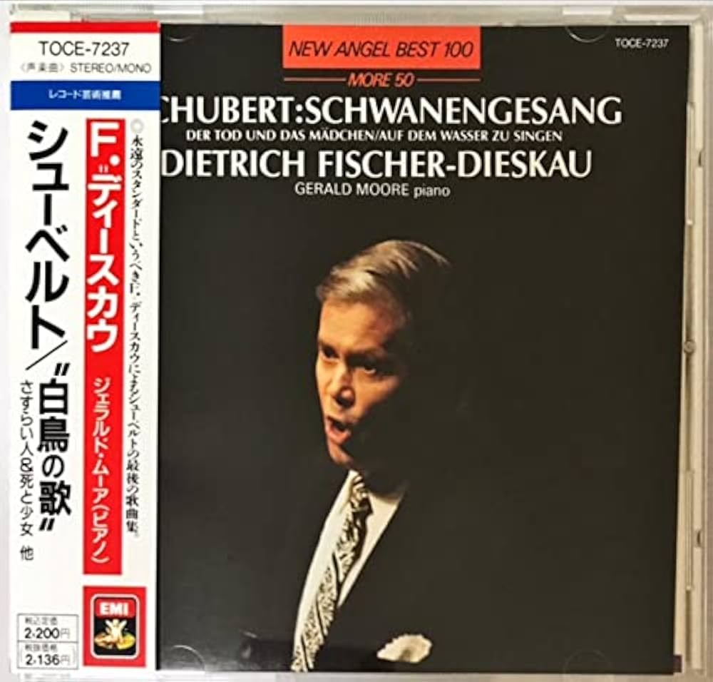 Amazon.co.jp: ディースカウ:白鳥の歌: ミュージック